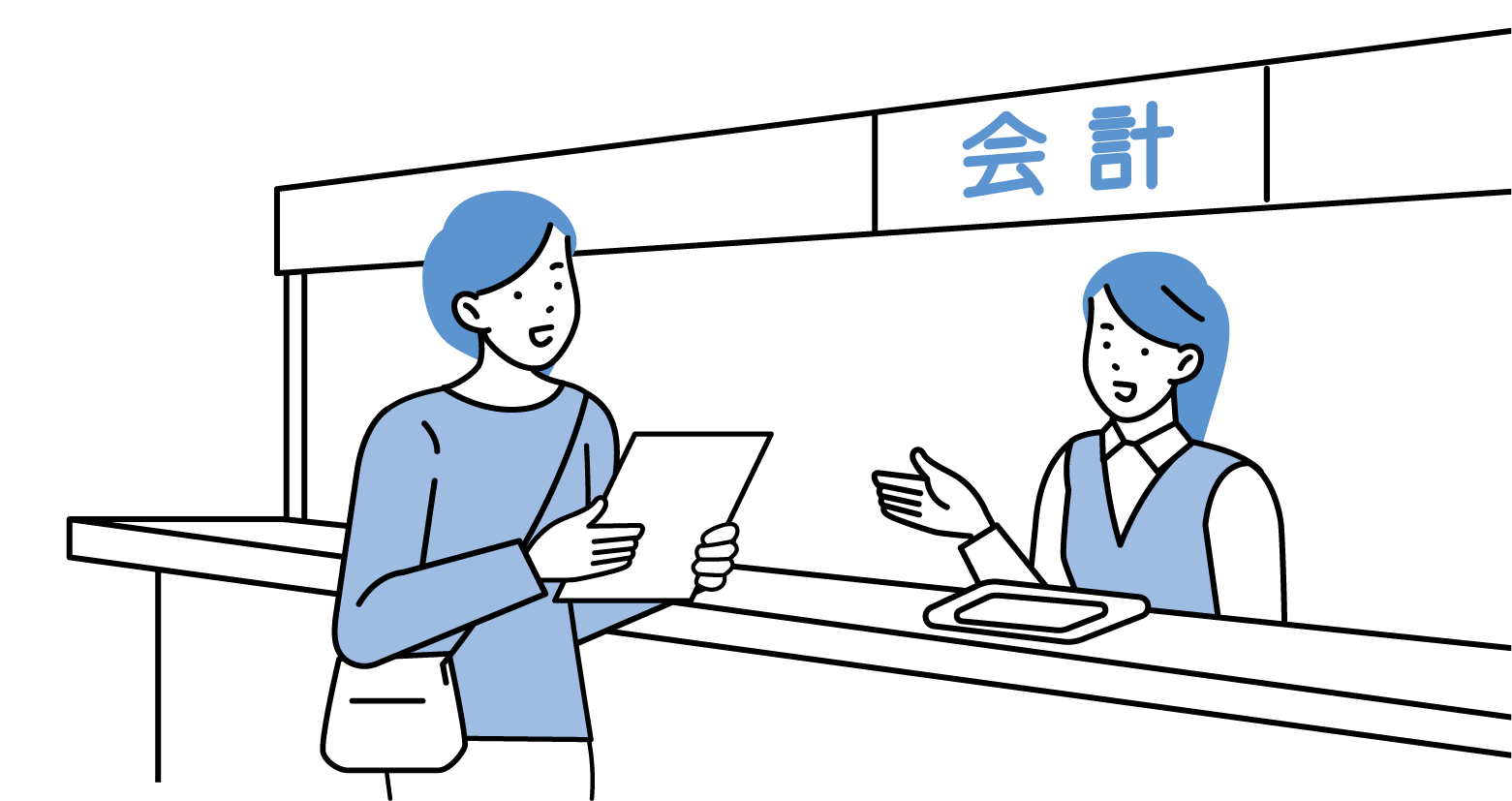 ポイント2 画像